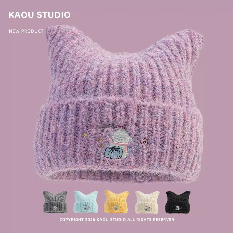 Cute Cat Ears Knitted Beanies for Women Winter Warm Mix Color Fuzzy Yarn Korean Style Cartoon Embroidery Soft Skullcap Men