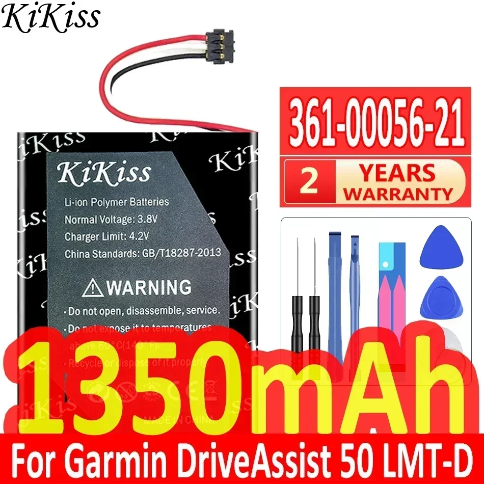 Kikiss Battery 1350… - image