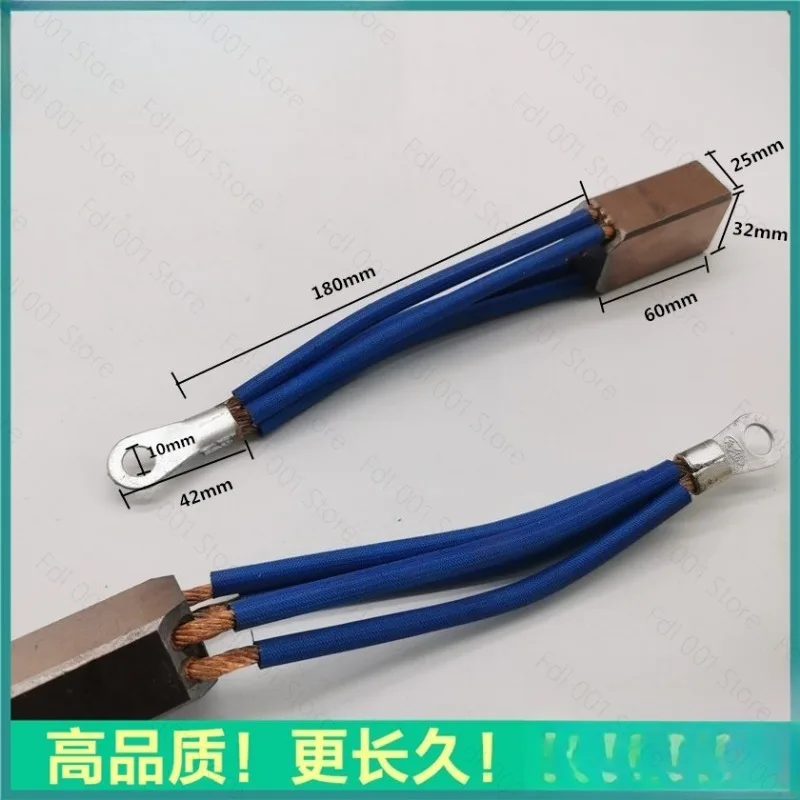 32x25x60mm Four Wire High Copper Carbon Brush+Aluminum Brush Box+Fixed Plate,For Welding Positioner Turntable Table Tube Welder