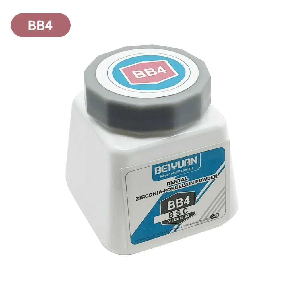 AG 치과 지르코니아 분말, 치과 바디 50g, 4 색 "B1,B2,B3,B4" 실험실 치과 재료