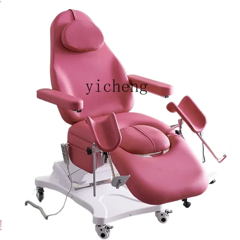 

Medical Bed Confinement Center Electric Elevating Bed Nursing Multi-Function Bed