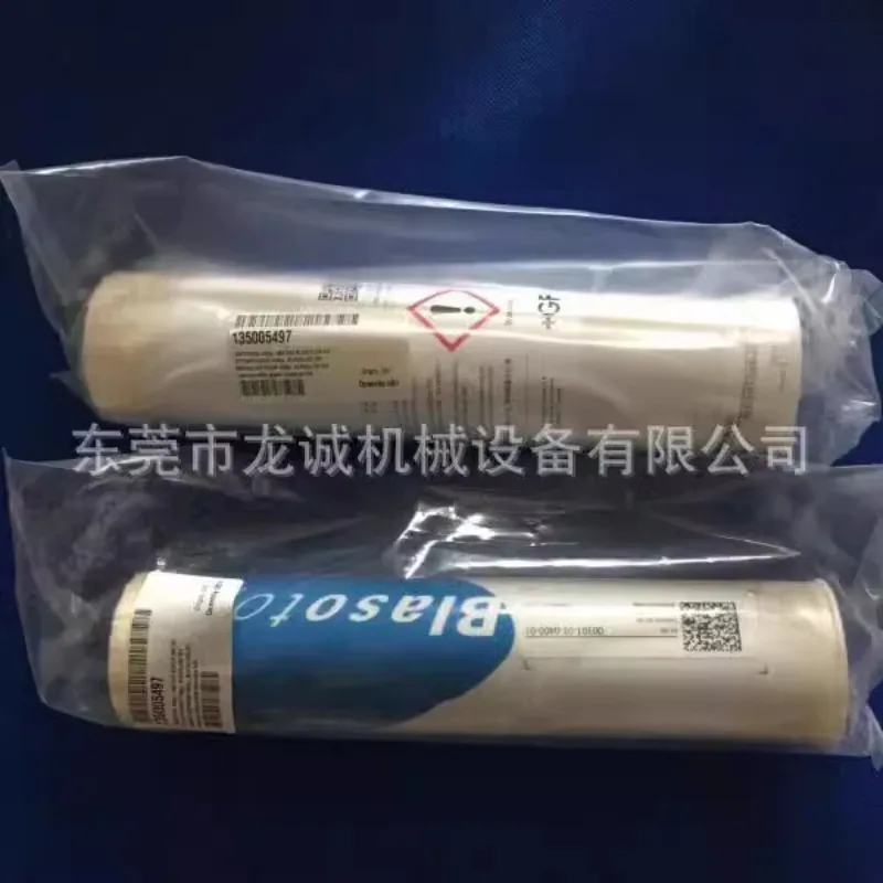 Лубрикант Archie Shamir 135005497 блатолуб 301 (оригинальный подлинный) slow wire