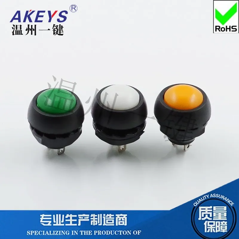 PBS-33B Power Switch Small Button Inching Accessories Lockless Reset Red Green White and Yellow Blue Black Hole 12mm