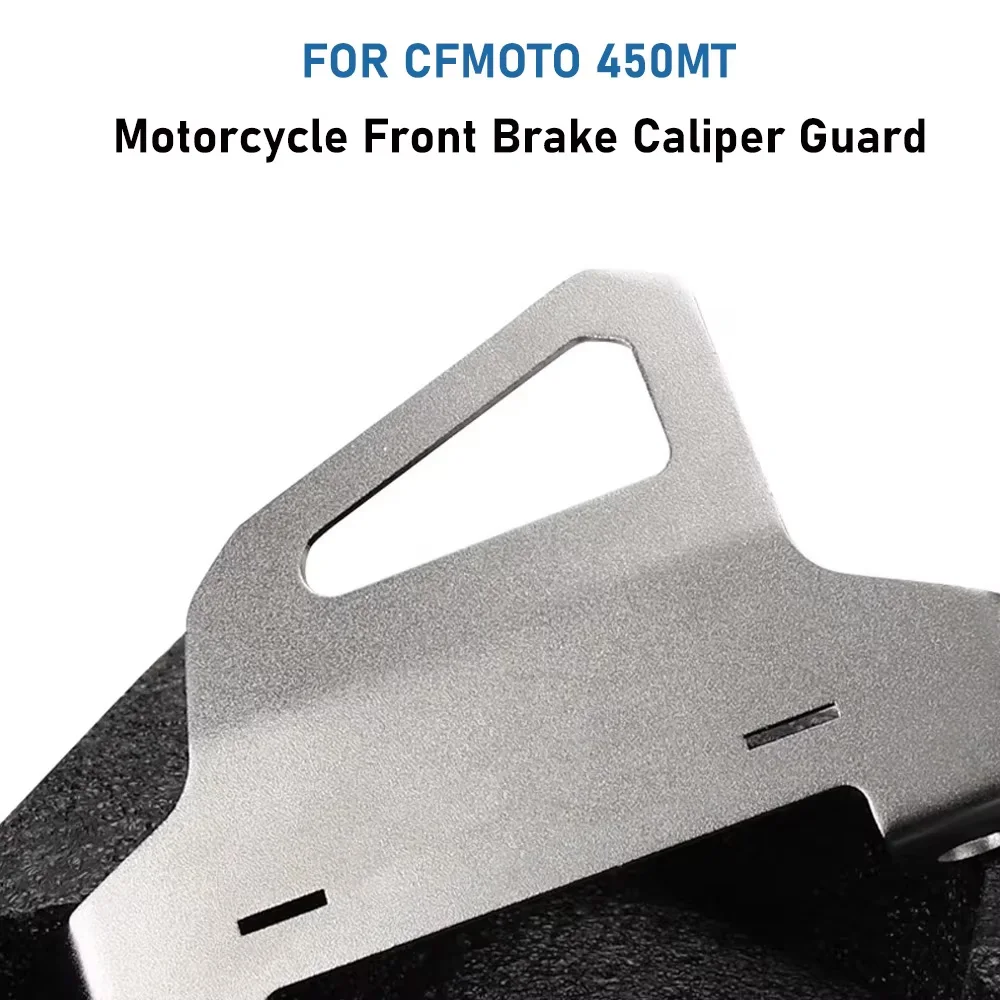 For CFMOTO 450 MT 450MT MT450 2024 2025- CF-MOTO Motorcycle Accessories Front Brake Caliper Guard Protector Cover