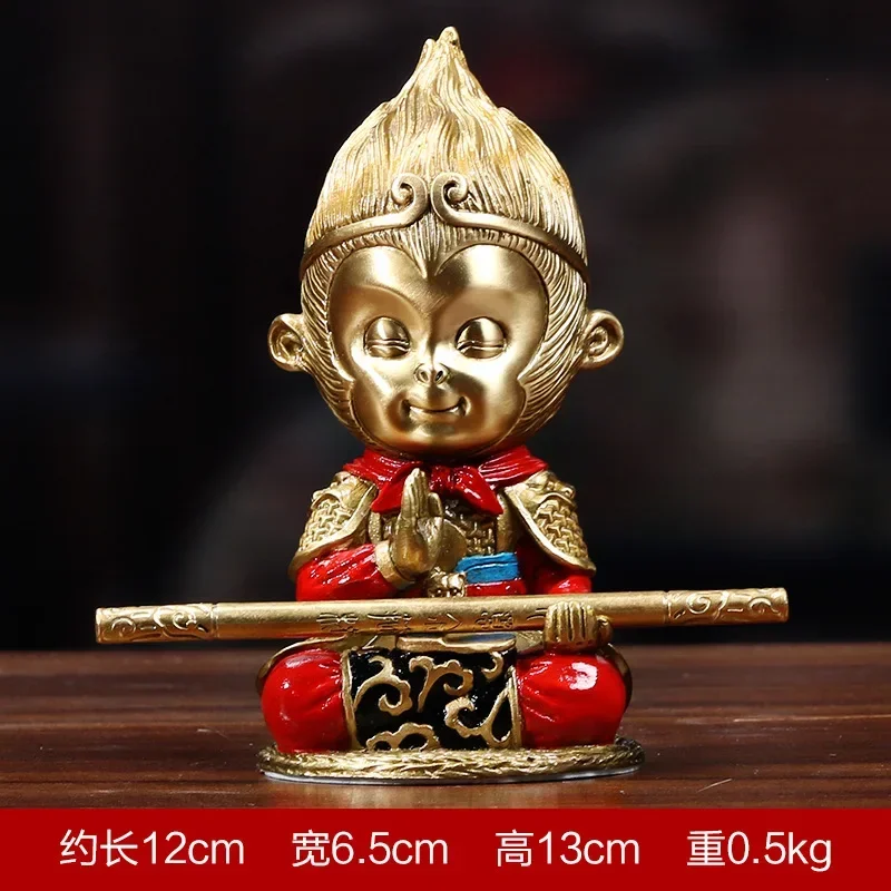 Pure Brass Retro Monkey King Qitian Dasheng Ornaments  Golden Hoop Bar