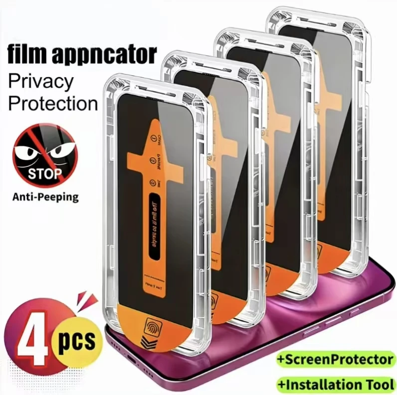 HD & Privacy （1-4PCS） For Galaxy“S26”series Auto-Alignment For Samsung s26 ultra Screen Protector For samsung S26 S26+ Anti-spy