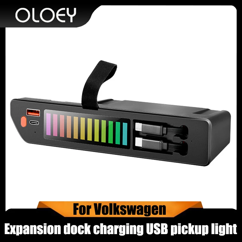 

For Volkswagen 19-25 Passat car charger, central control expansion dock, super fast charging USB pickup light.