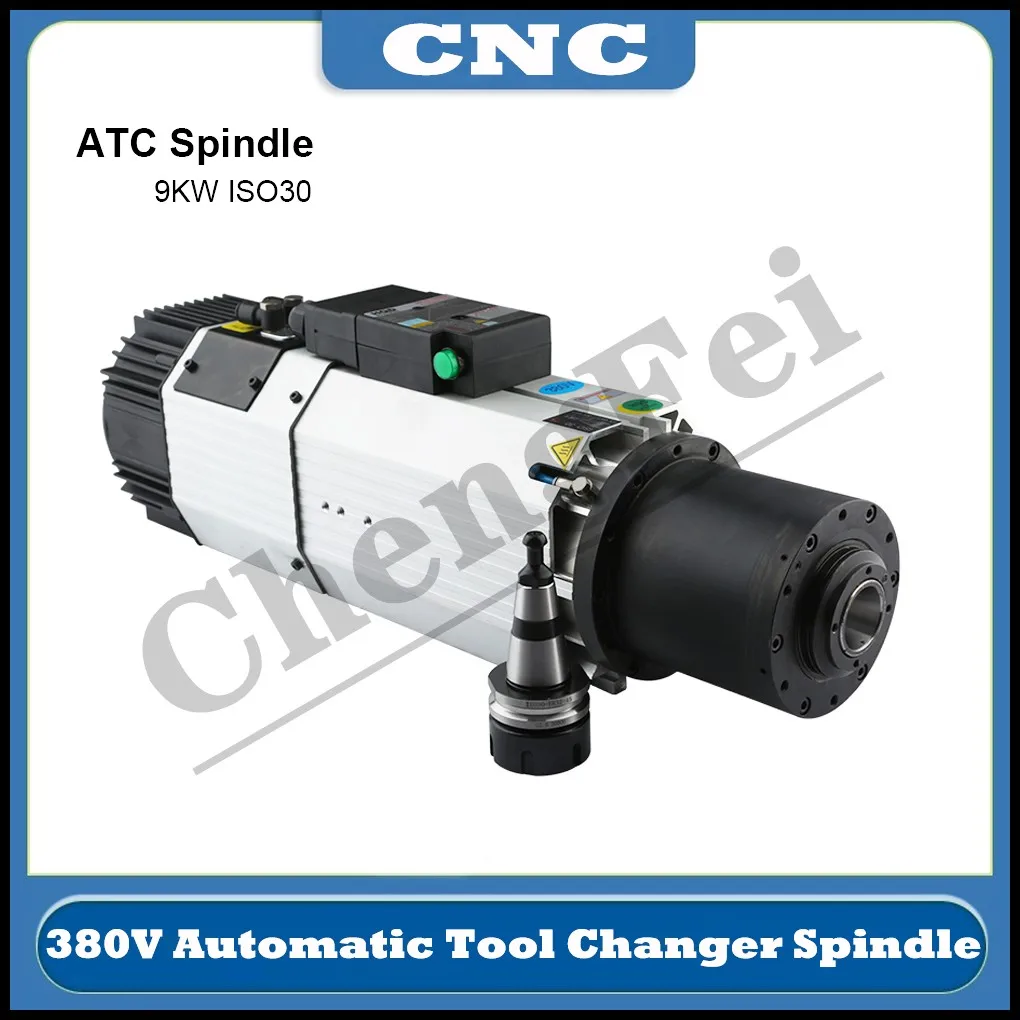 Latest 9KW ATC Automatic Tool Change Spindle ISO30 220V 380V HQD Air-Cooled, Used For CNC Milling Machine Woodworking Engraving