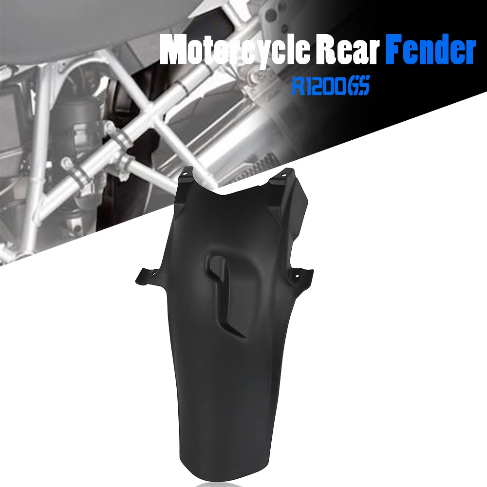 

Удлинитель для BMW R 1200 GS Adventure 2006-2013 2012 2011 2010, заднее крыло мотоцикла, крышка брызговика R1200GS