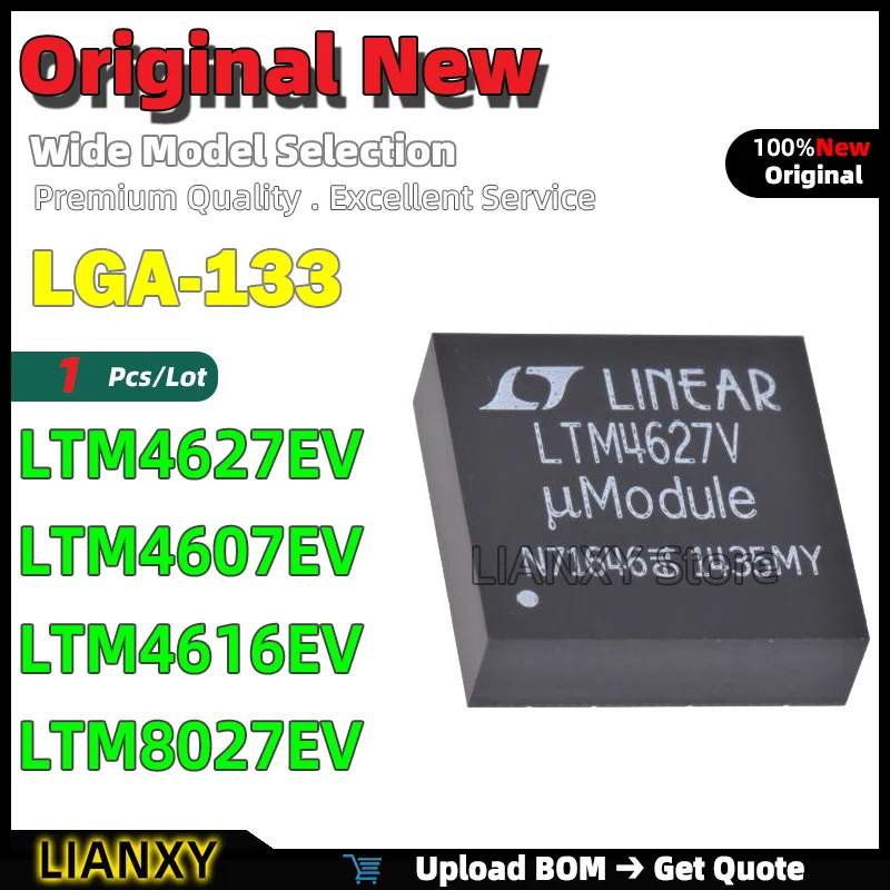 1pcs LGA-133 LTM4627EV LTM4607EV LTM4616EV LTM8027EV DC-DC Module New Original