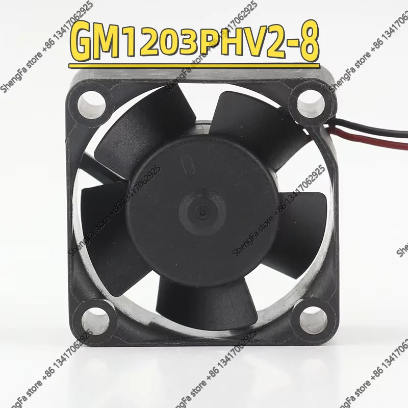 SUNON Precision GM1203PHV2-8 3015 30X30X15MM 12V 0.4W maglev micro silent chassis Two-wire Cooling Fan