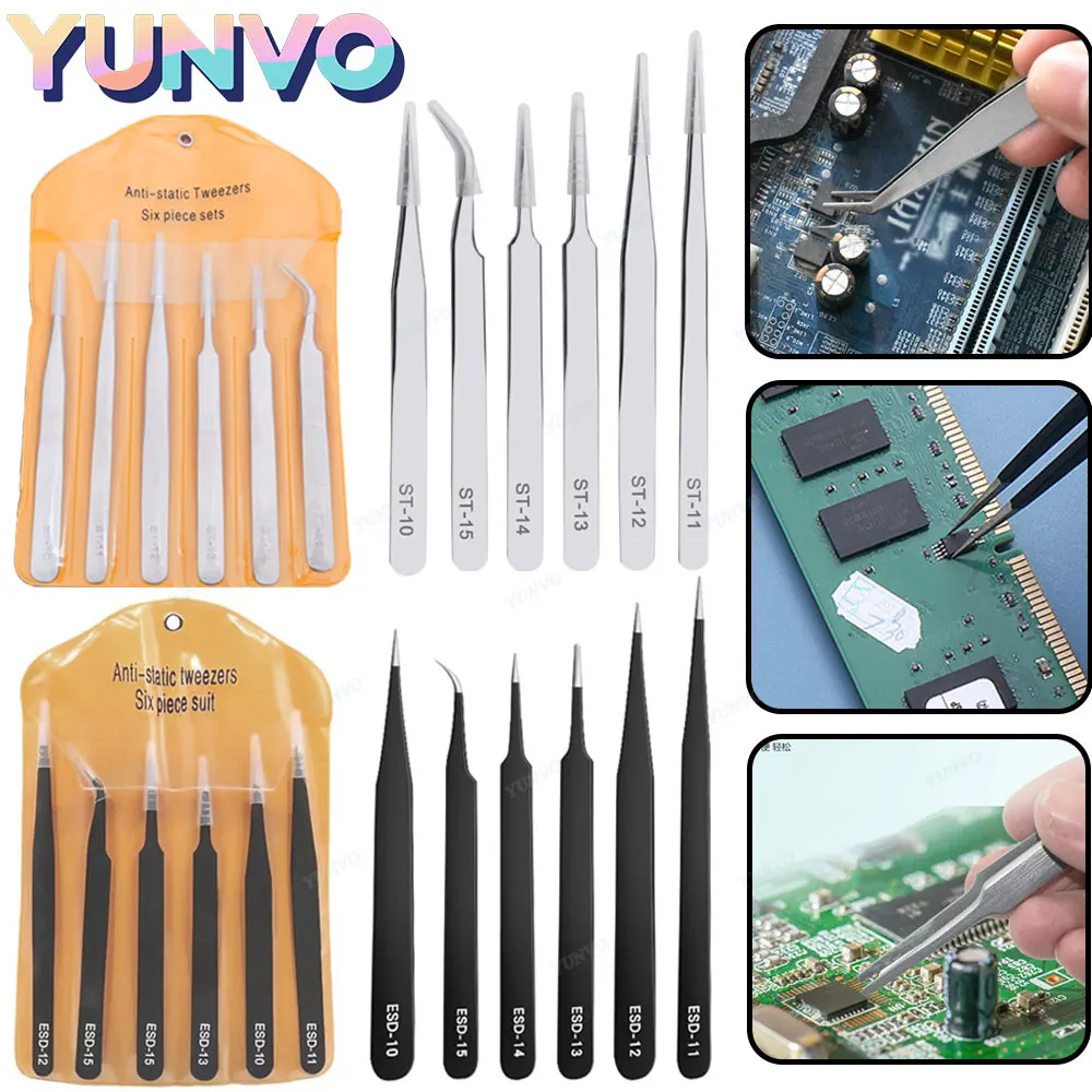 

6 шт. в 1, пинцет высокой твердости для обслуживания, антистатические прямые изогнутые зажимы для ремонта процессора мобильного телефона, ручные наборы