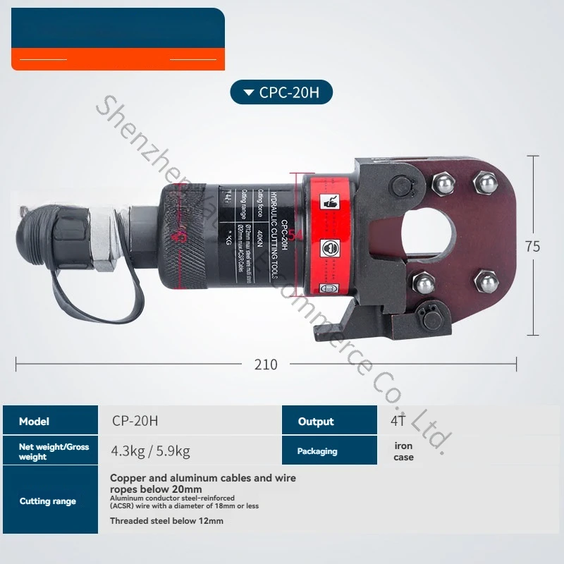 CPC-20H Hydraulic Cable Shear, Split Hydraulic Wire Breaker, Cable Shear Wire Breaker Hydraulic Tools