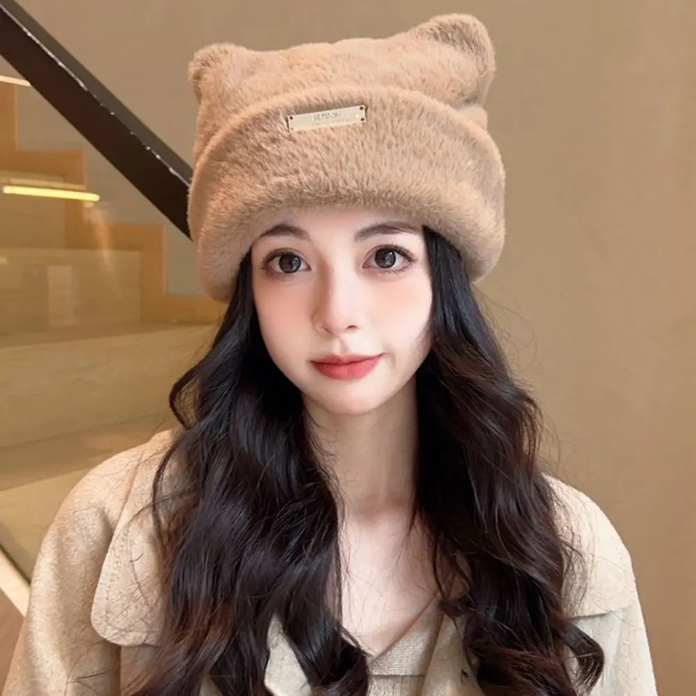 

Personality Fluffy Cat Ears Hat Imitation Mink Wool Beanie Knitted Cap Bear Ears All-match Winter Plush Hat Warm