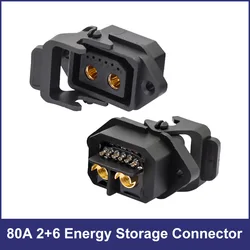 80A Connector 2+6 Energy Storage Self-locking Charging Dock 8Pin Female Socket With Anti Detachment 110V DC Power Exchange Plug