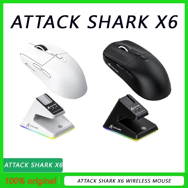 

Беспроводная мышь Attack Shark X6 PAW3395, сенсор RGB, три режима, магнитная Зарядная база, FPS, игровая мышь для ПК, офиса