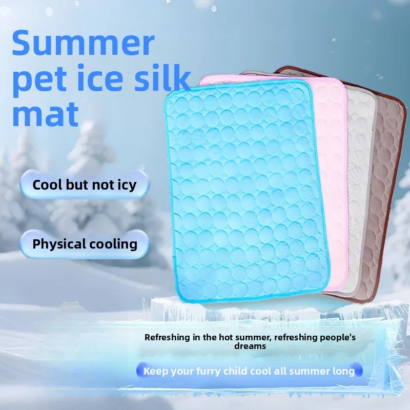 

Лето для домашних животных, диванная подушка, напольный коврик, коврик для собак, ледяной коврик, весна-лето, кошка, холодный ледяной шелковый коврик, охлаждающий коврик для сна