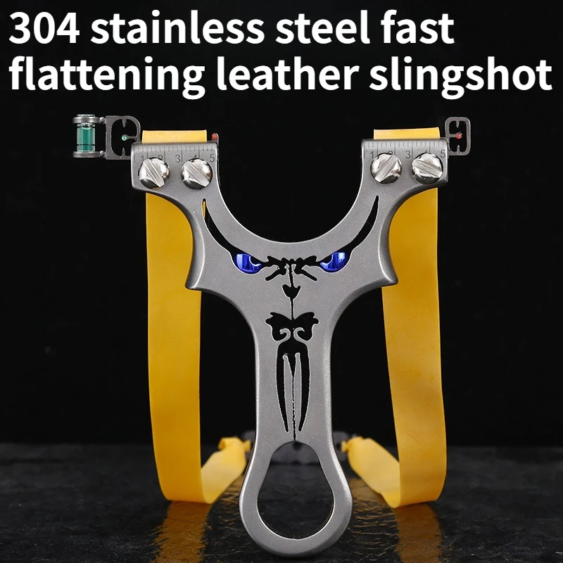 

Уличная рогатка из нержавеющей стали 304, модель 9025, с быстрой фиксацией, для соревнований, практичная, с прямой доской