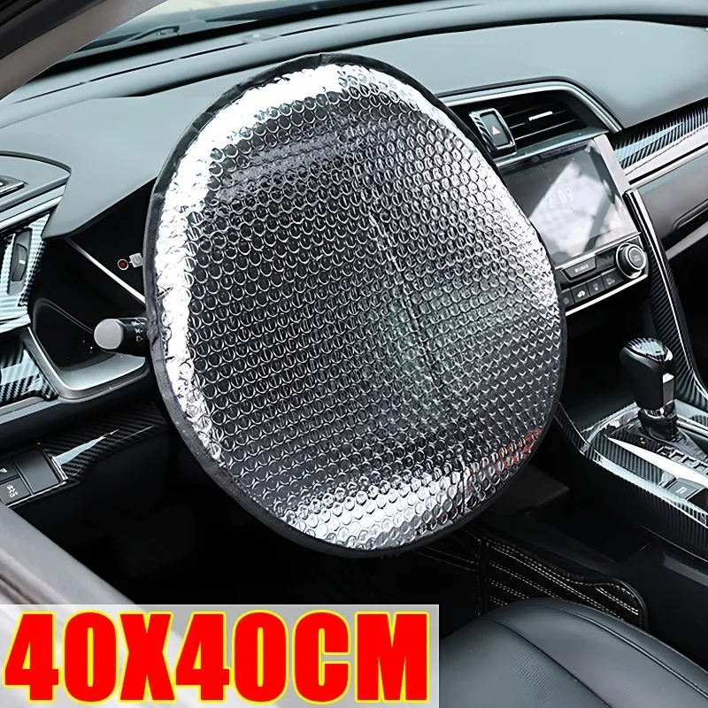 40x40cm Car Steering Wheel Anti-Heat Sun Shade Cover High Quality Silver Double Thick Sun-proof Anti-UV Protect Parasol Shield