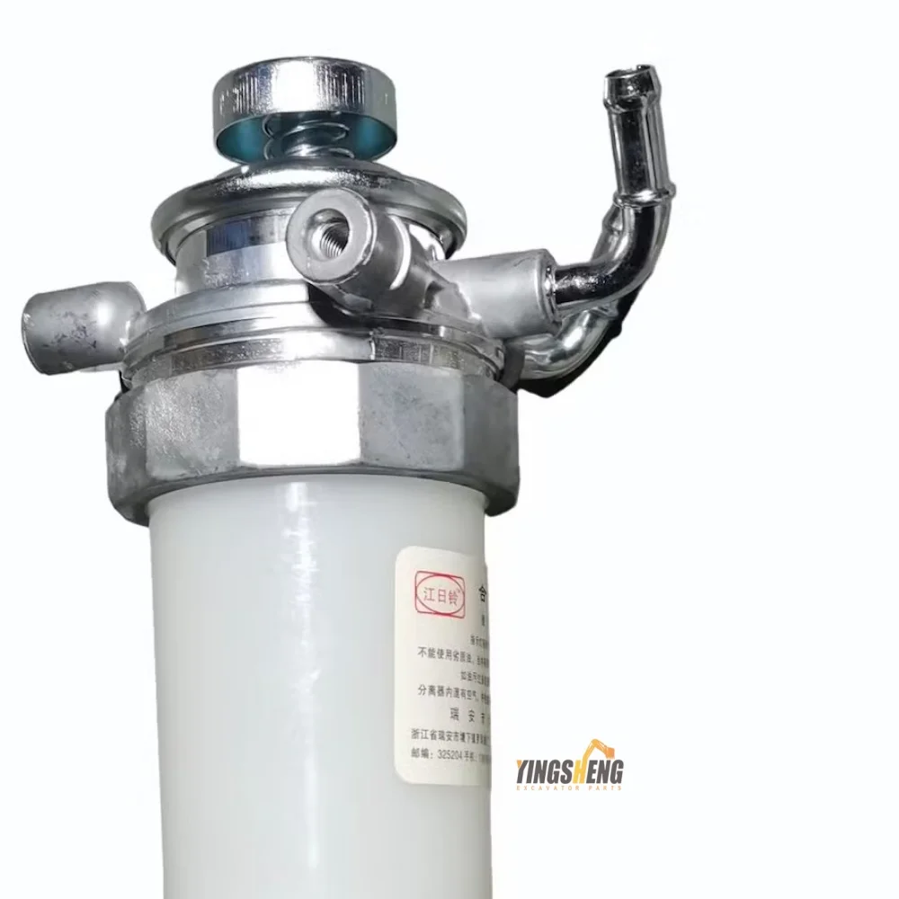 

Oil-water separator assembly engine NHR excavator oil-water separator coarse filter 5-1320030-6 Oil-water separator