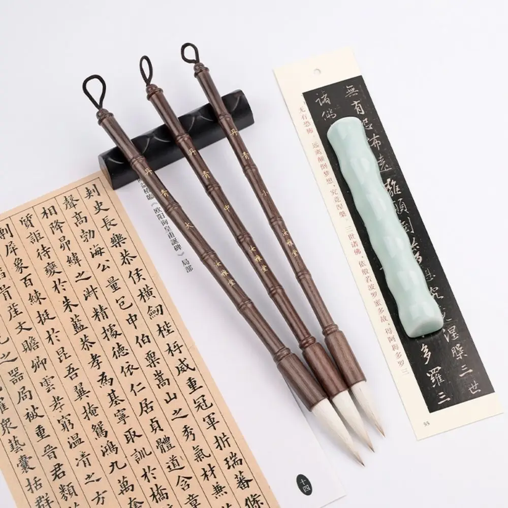 Traditional Chinese Calligraphy Brush Oil Watercolor Oil Painting Scriptures Writing Brush High-end Wood Art Paint Brush Artist
