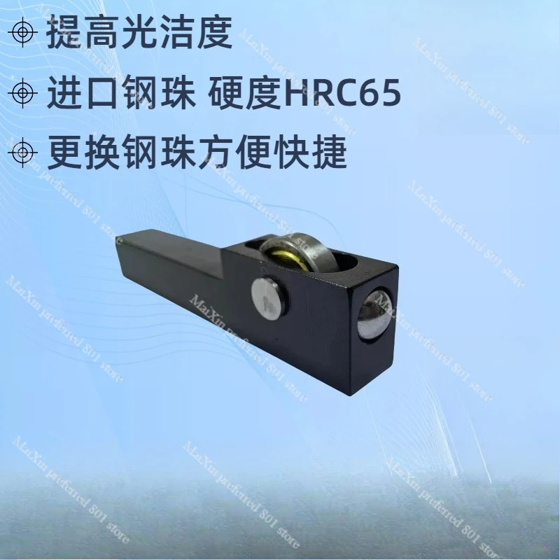 

Инструмент для полировки зеркал со стальным шаром Инструмент для экструзионной полировки для обработки металлических зеркал