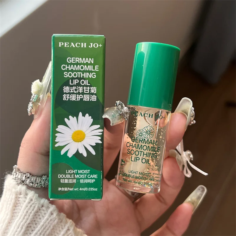 Aceite labial alemán de manzanilla, ligero e hidratante, doble hidratación y cuidado de los labios, cuidado de los labios de otoño e invierno