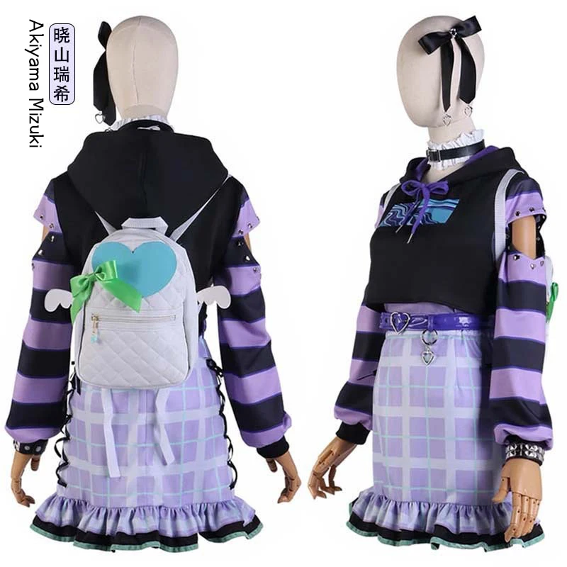 

2023 Project Sekai Cosplay 25 hours Nightcord Cos Akiyama Mafuyu Ena Kanade Purple color stripes Female Skirt