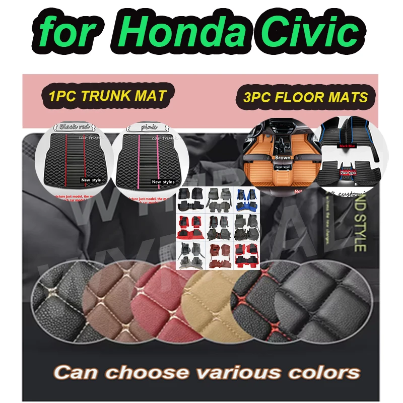 

Роскошные автомобильные коврики для Honda Civic 2022-2023, пользовательские автомобильные подушечки для ног, автомобильные коврики