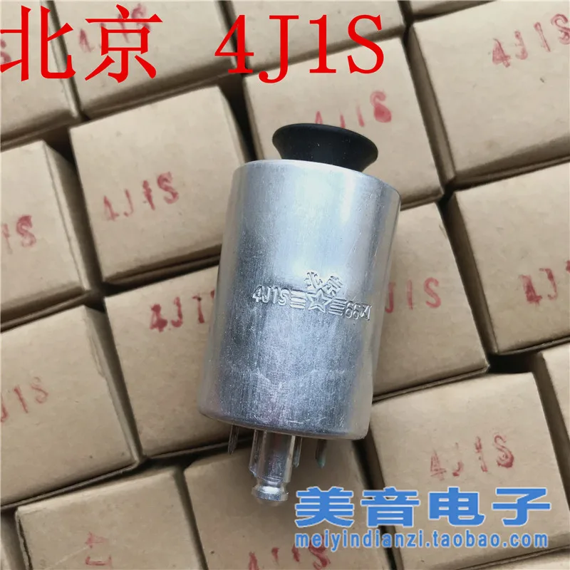 

4J1S straight generation 4 meters 1n stock new original box electronic tube
