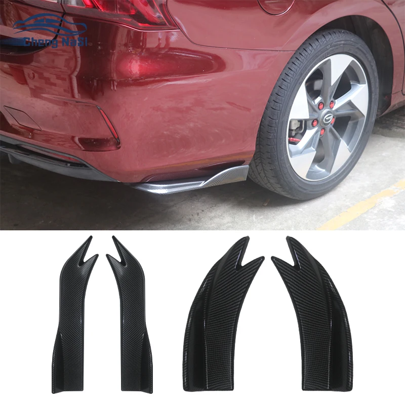 

Automotive Sports Blade Corner Guard Rear Enclosure Automotive Universal Rear Wrap Corner Conversion Rear Enclosure