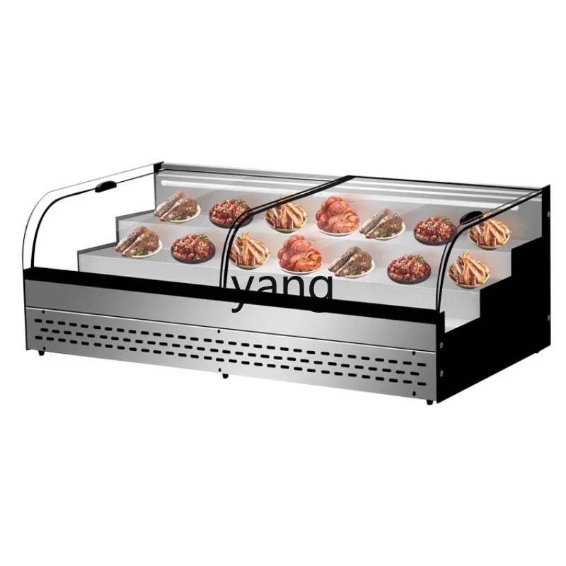 LH desktop stall ice table refrigerated display cabinet tricycle ladder fried string commercial