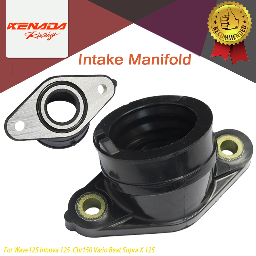 

For Hon Da Wave125 Innova125 Intake Manifold, Aluminum Alloy Upgrade Part for Motorcycle Racing Repair, A-Class Quality
