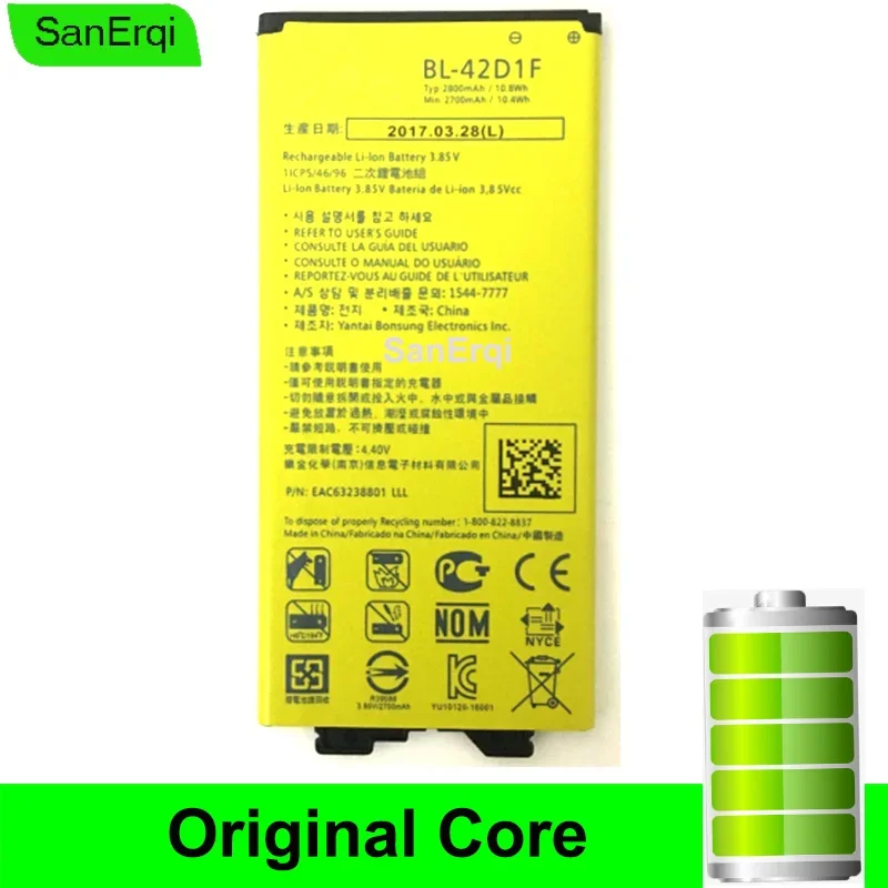 For LG G5 H868 H860 F700K H850  Battery BL-42D1F  VS987 US992 H820 H850 2800mAh Battery New Replacement