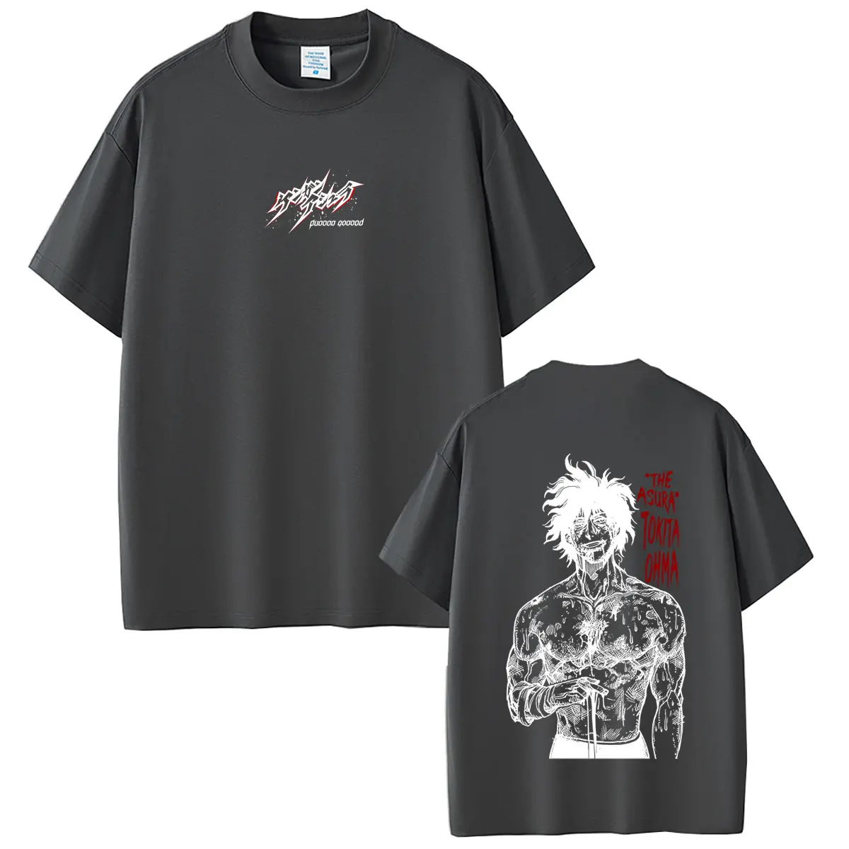 Anime Kengan Ashura Tokita Ohma T-Shirts für Männer, Lässige Hochwertige Weiche Baumwoll-T-Shirts für Männer und Frauen, Vintage Manga Oversized T-Shirt – Detail 9