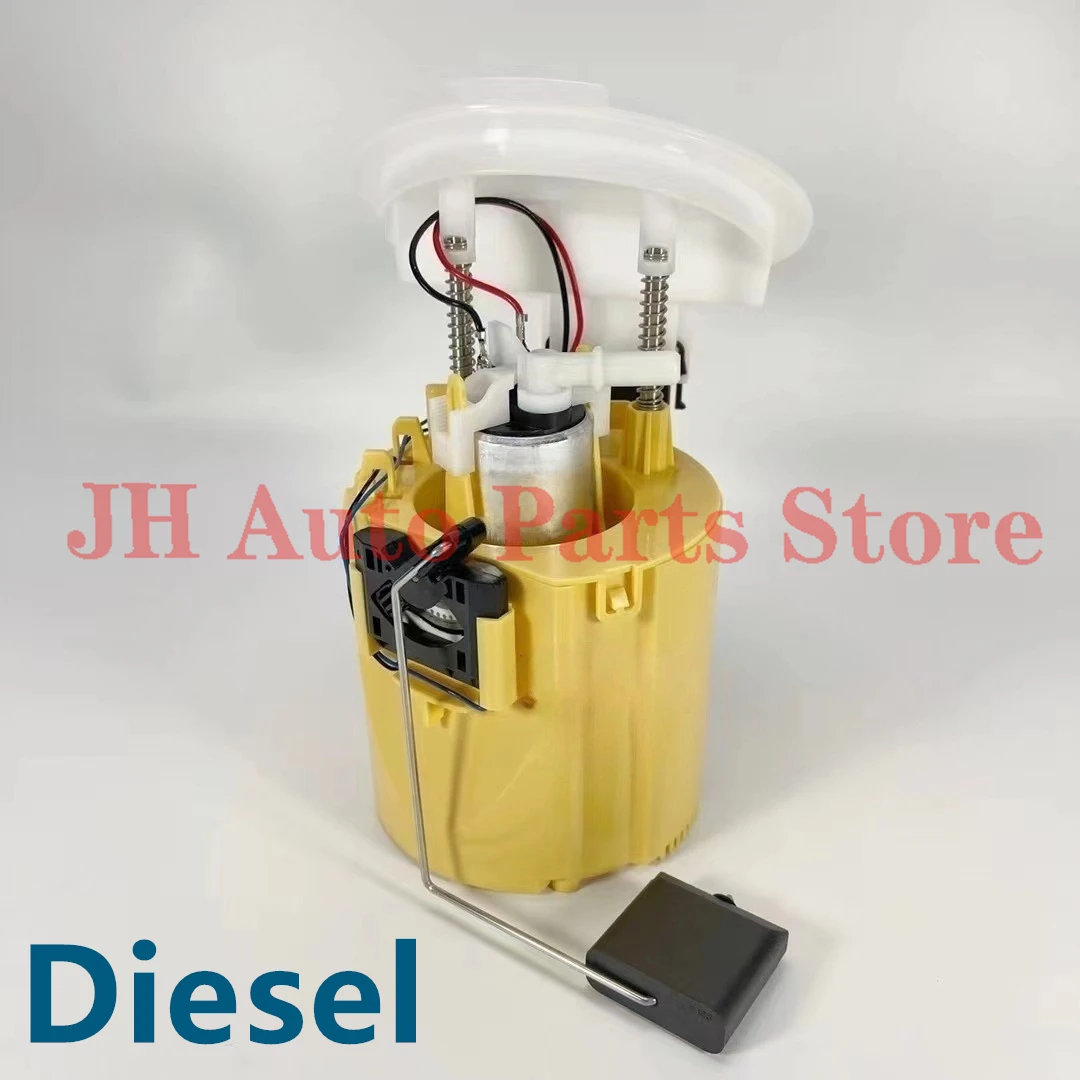 JH Diesel Auto Electric Fuel Pump Assembly For Mercedes-Benz E-Class W212 W218 X218 C218 S212 E280 A2124700194 2124700194