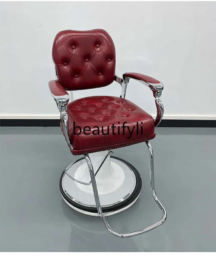 Retro style oil head hair chair barber shop simple light luxury hair cutting salon perm and dyeing chair