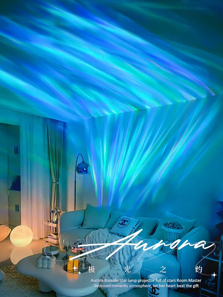 スタープロジェクションライト寝室オーロラ雰囲気トップナイトライト睡眠ベッドサイド
