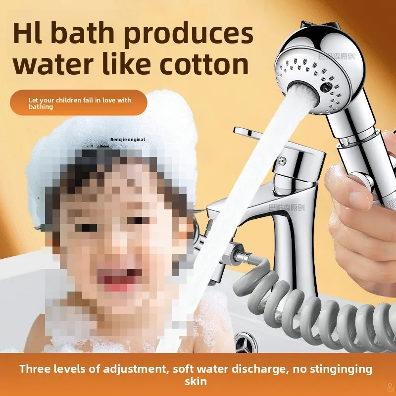 Bath Shower Shower Head Bathtub,Wash Butt, Shampoo External Artifact 0-3 Years Old