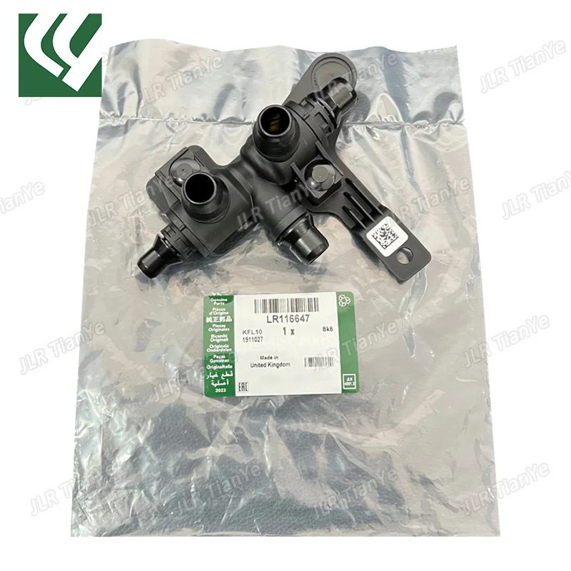 

LR116647 LR093685 T4N12568 T2H39321 Water Valve for Land Rover Range Rover Velar 2017-2020 Spare Parts