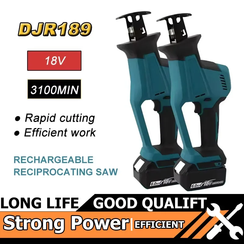 新しいフィットマキタ DJR189 コードレス電動レシプロソー ブラシレス充電式 18V 木材金属切断鋸 ポータブルソー