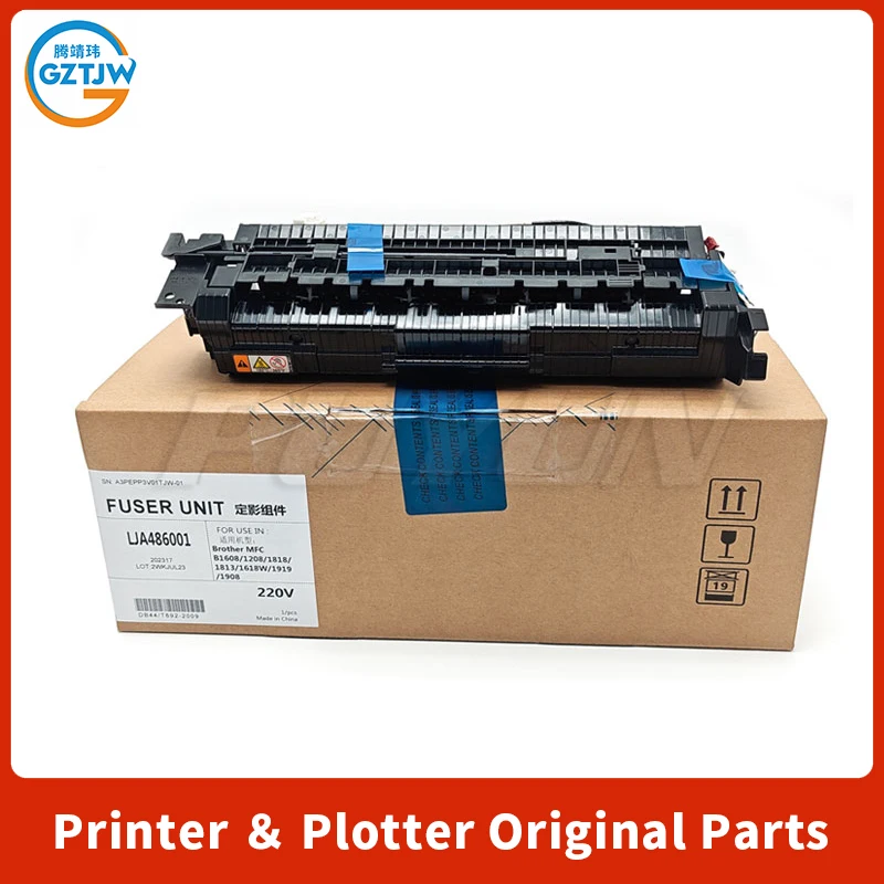 

220V LJA486001 Fuser Unit Assembly For Brother HL-1110/1118/1218/DCP-1510/1511/1518 Fuser Unit Fixing component Printer Parts