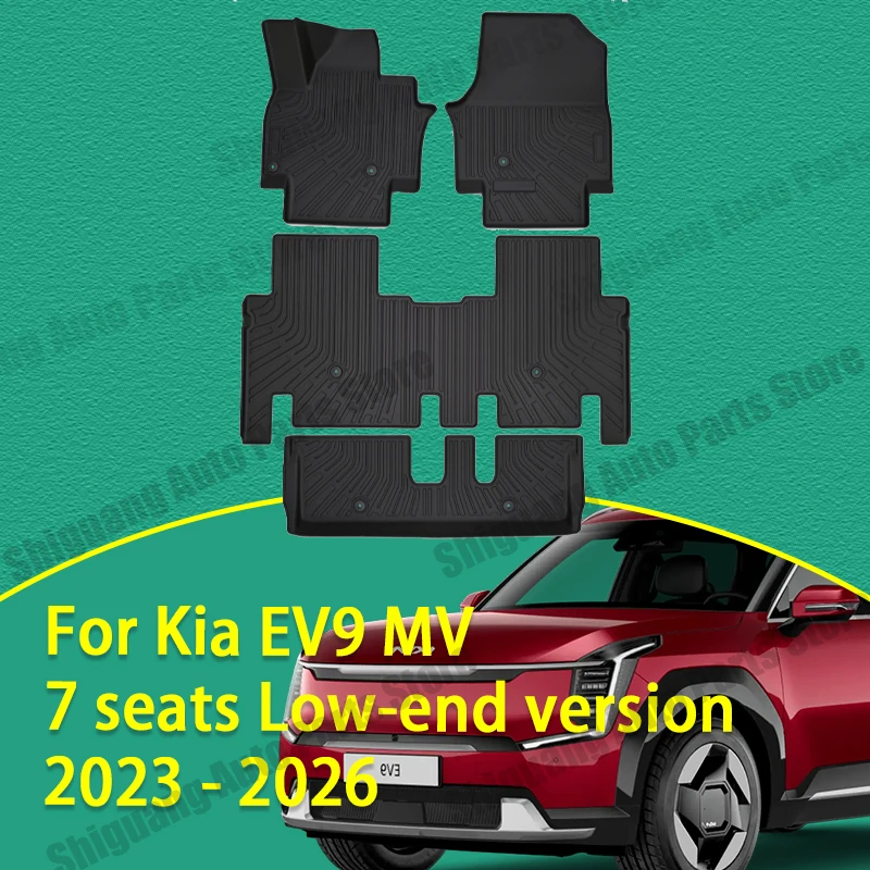 Front Rear TPE Floor Mats for Kia EV9 MV 7 Seats Low-end Version 2023 - 2026 Backrest Cushion Trunk Mat Waterproof Accessories