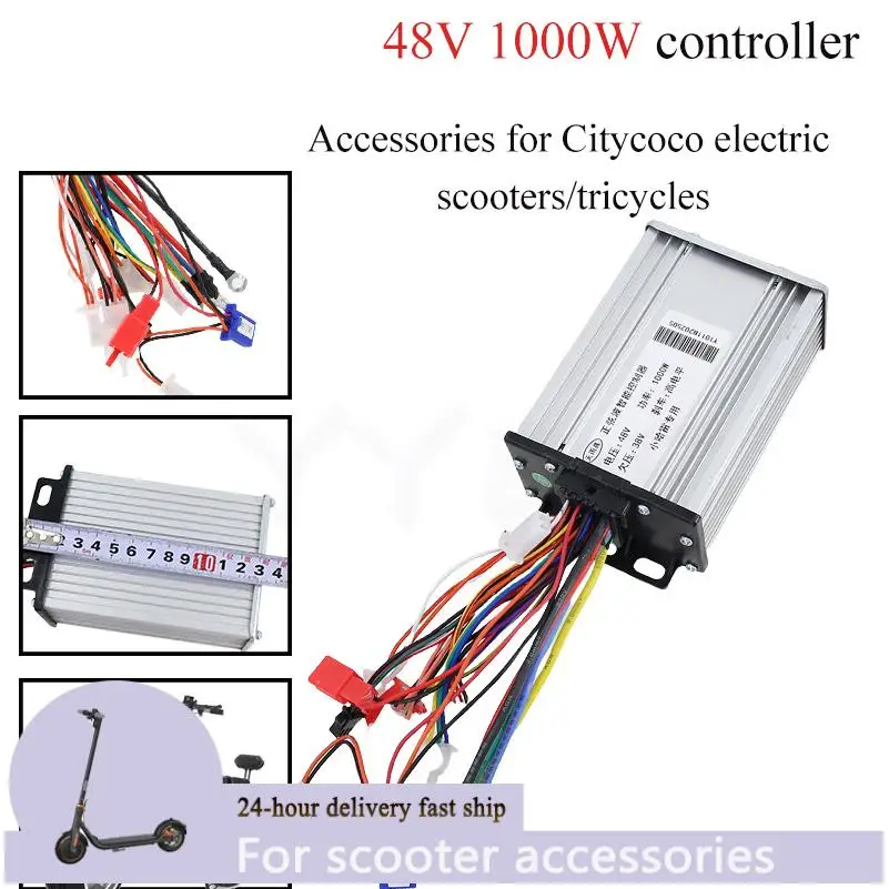 

Ctycoco 1000W Brushless Motor Controller 48V For Chnese Hale Ctycoco Electrc Scooter