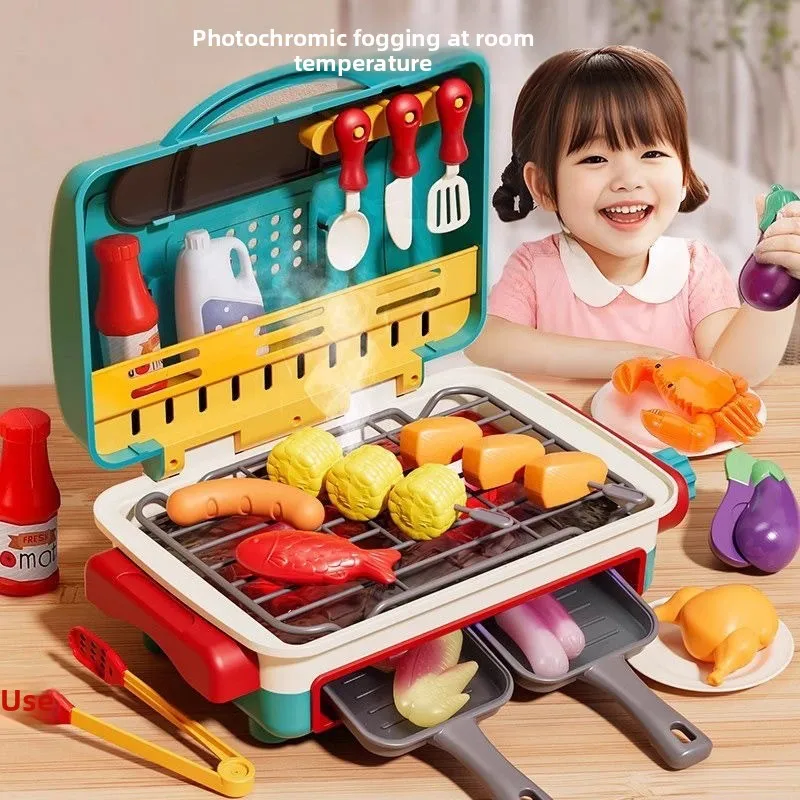 

Electric Simulation Spray Grill Oven Light Music Food Color Changing Children's Pretend Play Toy
