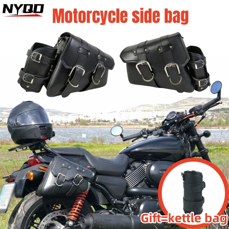 Motorcycle Universal Saddle Bag Retro Motorcycle Triangle Bag PU Waterproof and Wear-resistant Water Cup Storage Bag