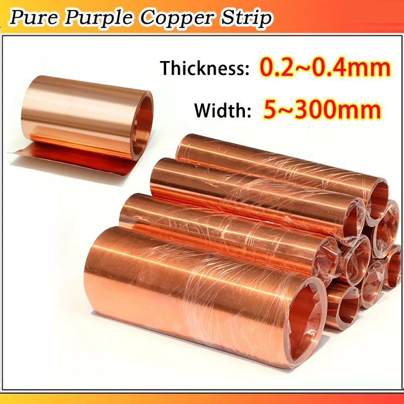 Thickness: 0.2/0.25/0.3/0.4mm Width: 10~200mm Pure Copper Strip Coppers Sheet Metal Sheet Purple Coppers Foil ﻿1 Meter