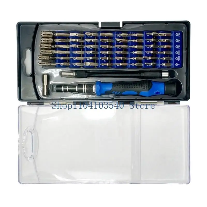 02dc Essential 58pcs Chave fenda Conjunto com estojo para profissionais e entusiastas