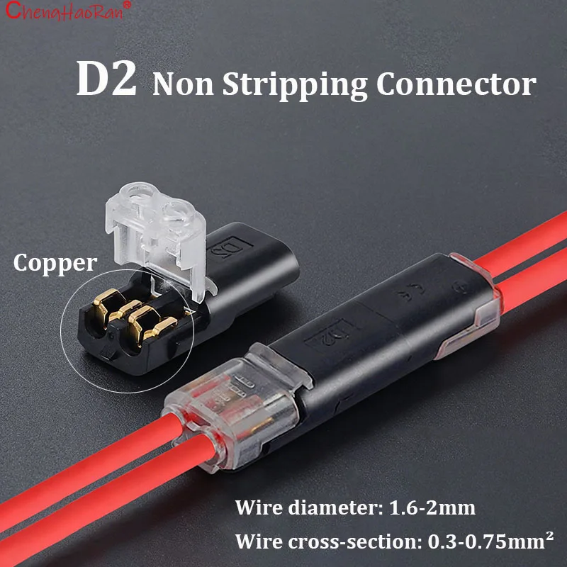 

ChengHaoRan 2-200PCS D2 Quick Connect Terminal Double Wire No Soldering No Stripping Plug And Unplug Power Wire 2P Connector LED
