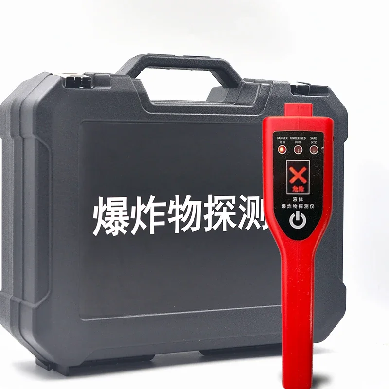 Handheld Hazardous Liquid Detector for Flammable and Explosive Liquids Security Inspection Tool